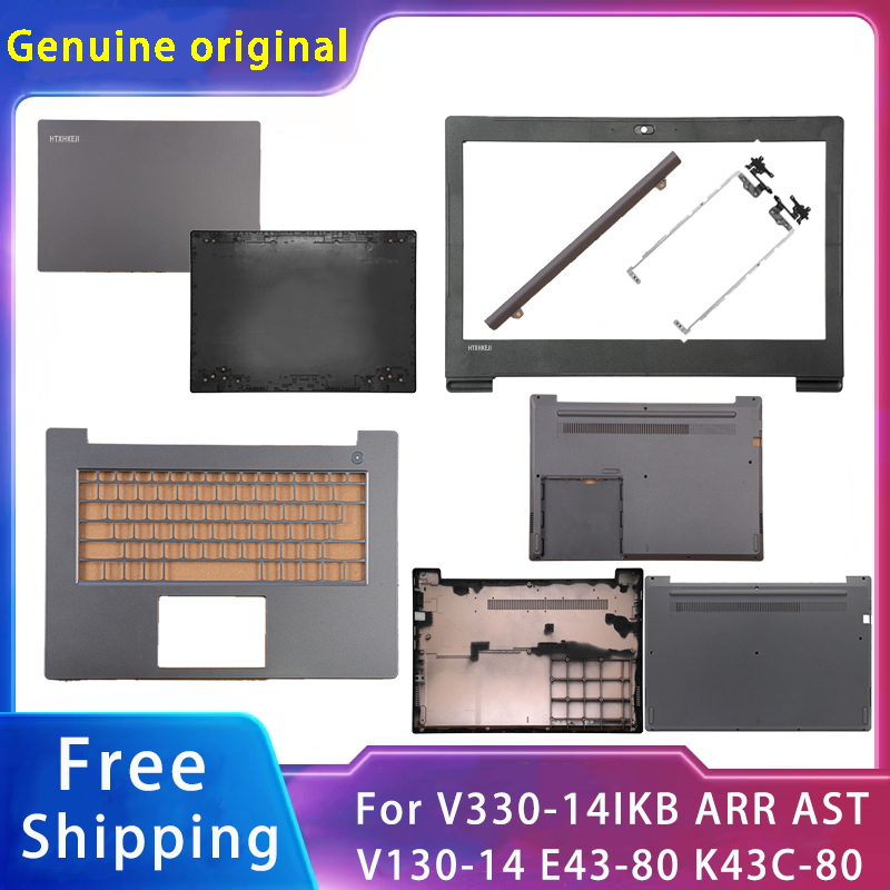 Laptop Accessories Business - Yeni Lenovo V330-14IKB AST V130-14 E43-80