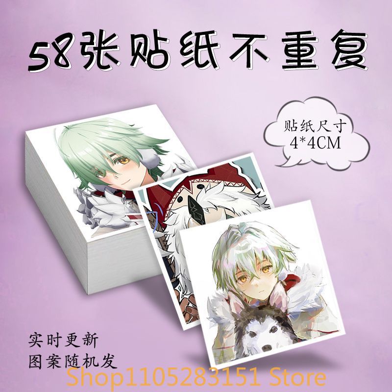 Laptop Original Accessories - Genshin Impact Alyosha Cosplay Anime Çıkartmaları
