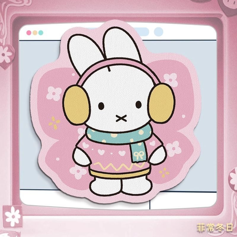Anime Miffy Deri Mouse Pad, Bi - Laptop Accessories For Wrist Support incelemesi ve fiyatı