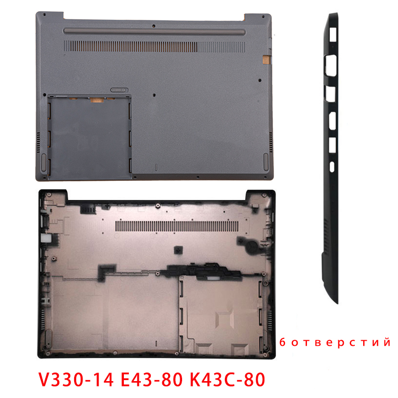 Yeni Lenovo V330-14IKB AST V13 - Laptop Accessories Business incelemesi ve fiyatı