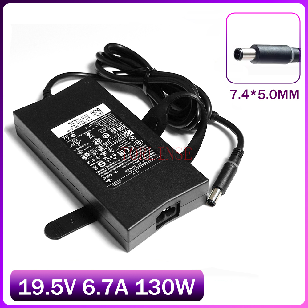 130W Güç Kaynağı 19.5V 6.7A 7. - Laptop Accessories Uk incelemesi ve fiyatı
