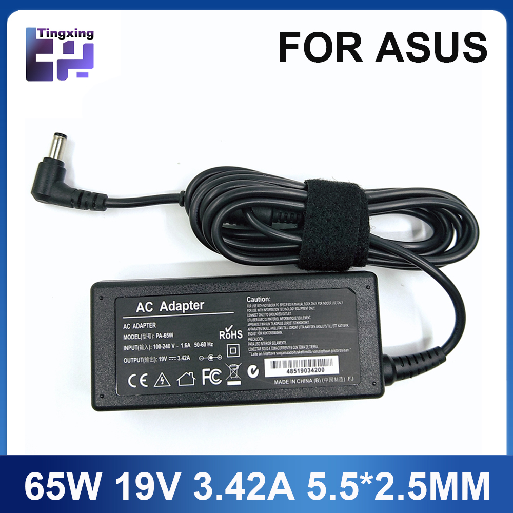 19V 3.42A 65W 5.5*2.5mm AC lap - Laptop Accessories Uk incelemesi ve fiyatı